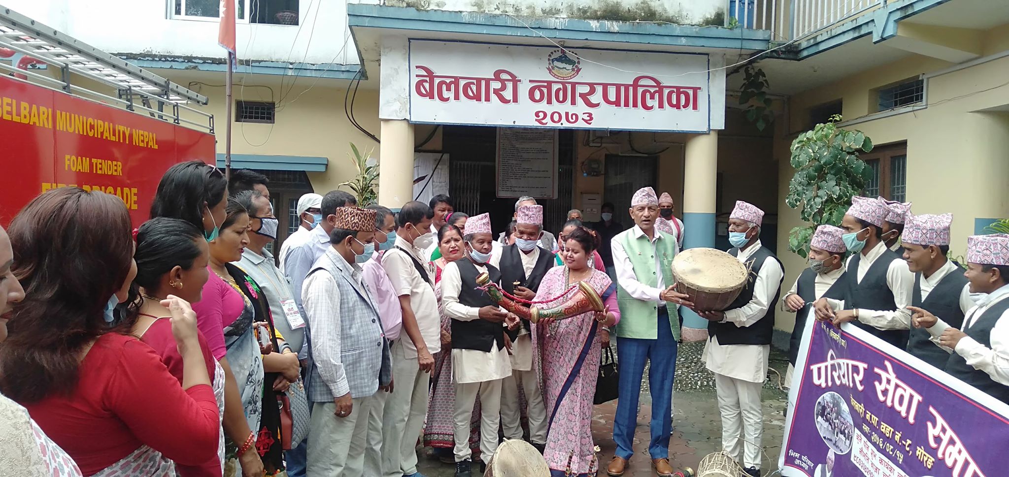 नौमति बाजा संरक्षण र प्रबर्द्धनका गर्दै बेलबारी नगरपालिका, परिवार समाजलाई दिइयो नौमति