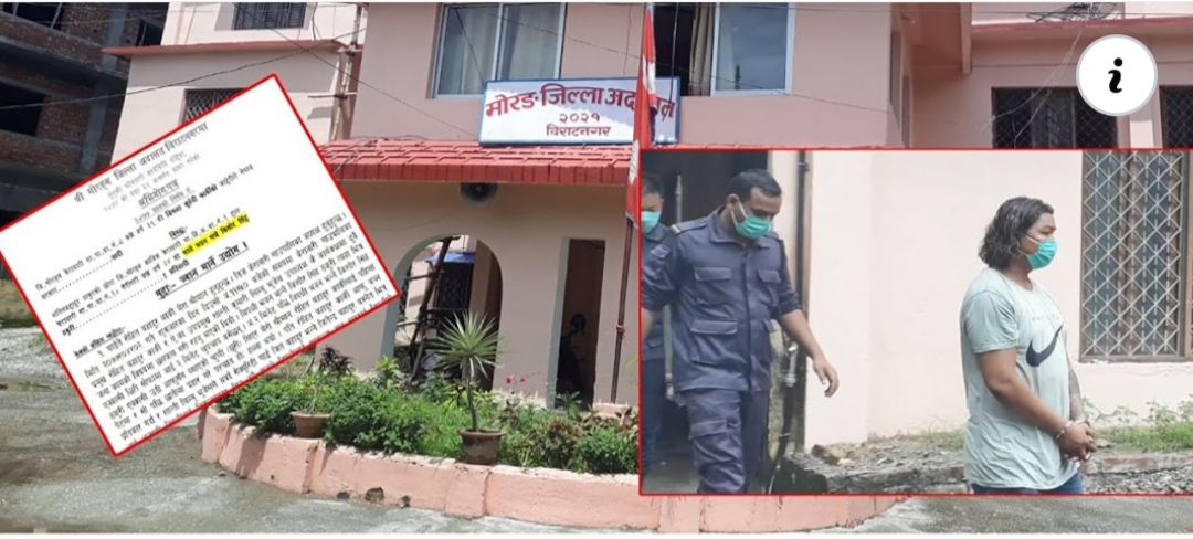 पुर्पक्षका लागि जेल गए केराबारी गाउँपालिकाका अध्यक्ष रोहित कार्कीलाई खुकुरी प्रहार गर्ने ‘भाले’