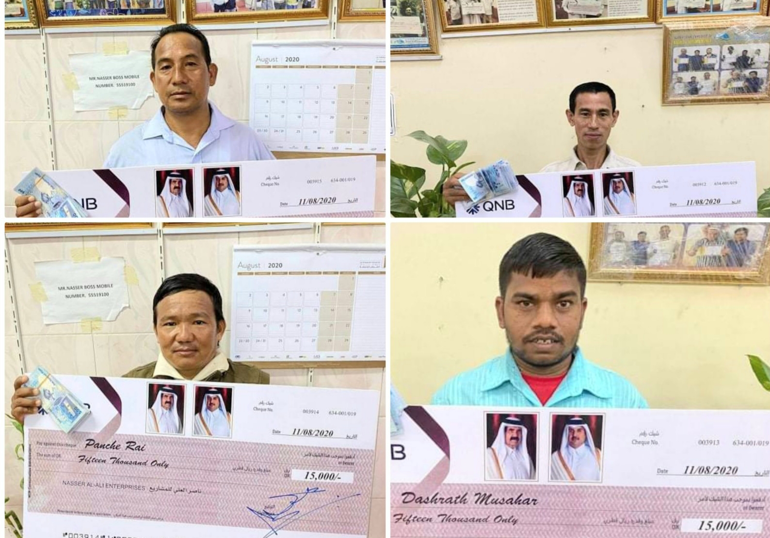 कतारमा जनही साढे ४ लाख रुपैयाँ भन्दा बढी नगदसहित पुरस्कृत भए चार नेपाली कामदारहरु