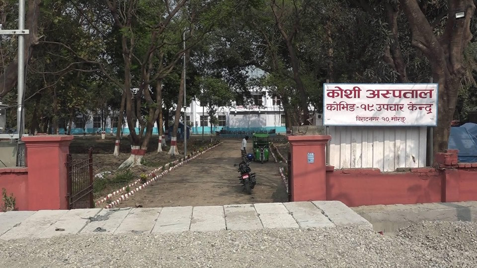 प्रदेश १ मा पनि बढेको बढ्यै छन् कोरोनाबाट मर्नेहरु, ३५ दिनमा ४१ जना संक्रमितको मृत्यु