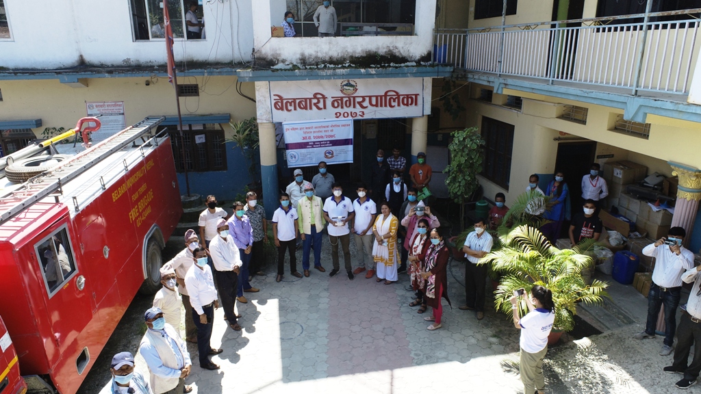 डिजिटल प्रबिधिबाट भौगोलिक नक्सांकन तथा सर्वे गर्दै बेलबारी नगरपालिका