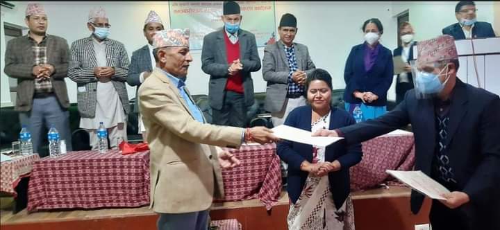प्रदेश १ का एकलाख भुमीहिन नागरिकले पाउने भए जग्गा लालपूर्जा