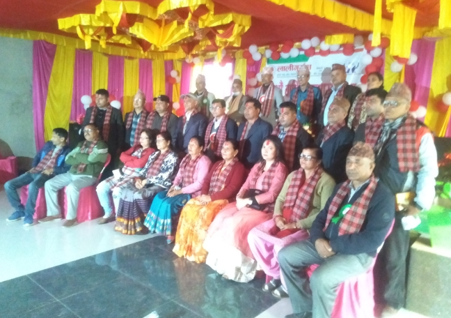लालिगुराँस साकोसको २६ औं साधारणसभा सम्पन्न, नयाँ समिति चयन
