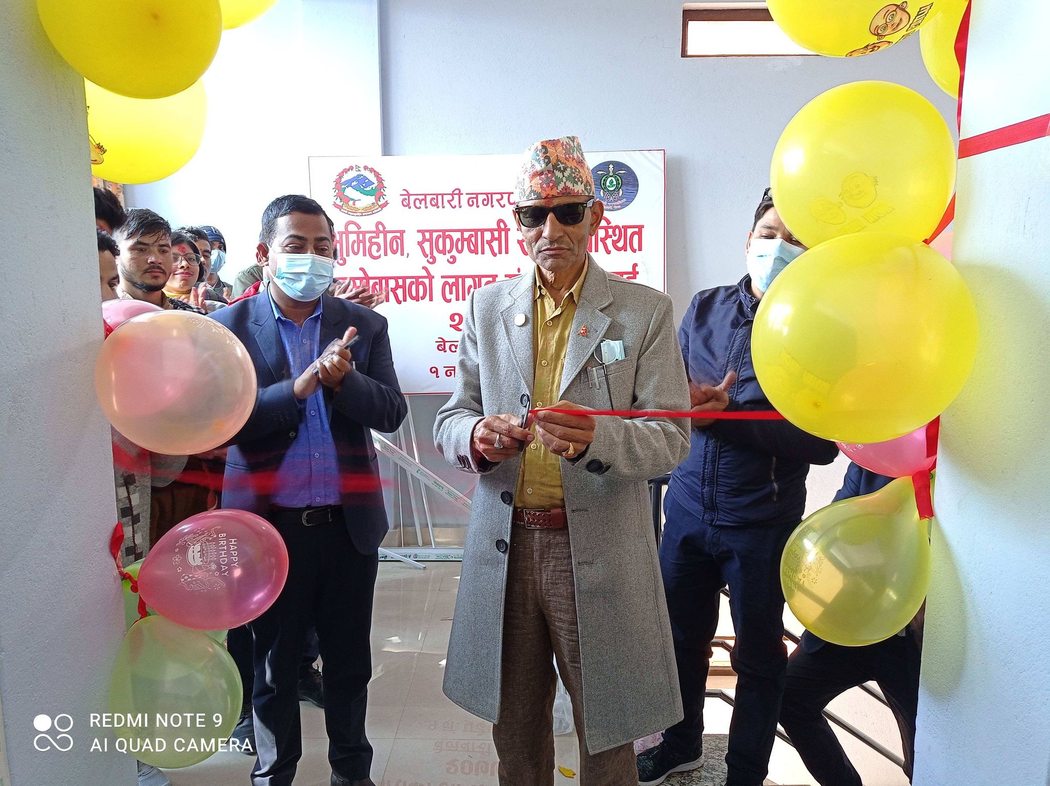 वडा वडामा भुमीहीनहरुको लगत संकलन गराउँदै बेलबारी नगरपालिका