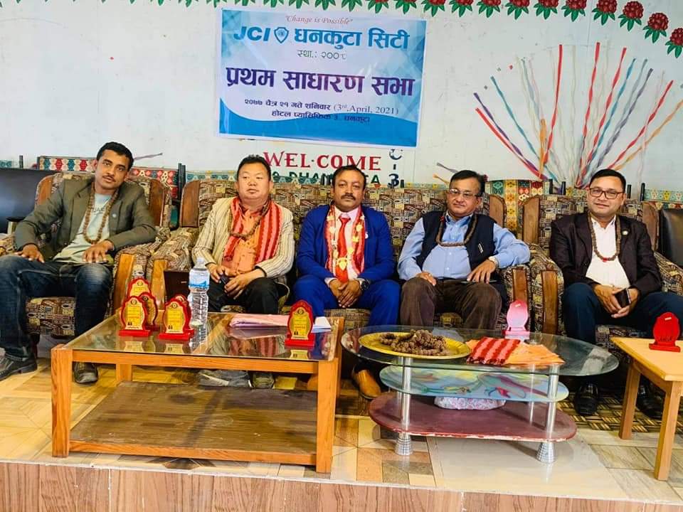 धनकुटा सिटी जेसिजको प्रथम साधारण सभा सम्पन्न