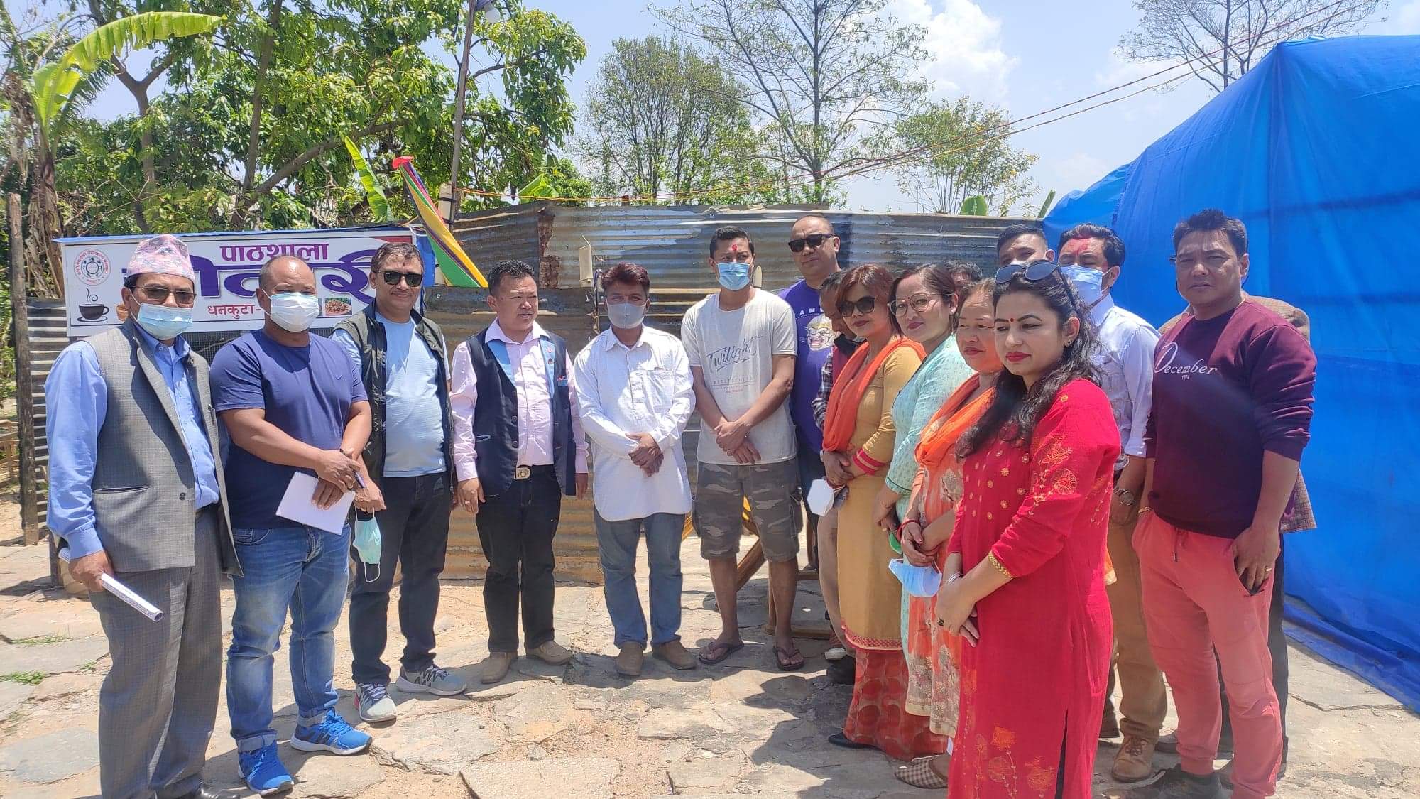 आगलागी पीडितलाइ उद्योग बाणिज्य संघ र धनकुटाका ब्यबशायीहरुको सहयोग