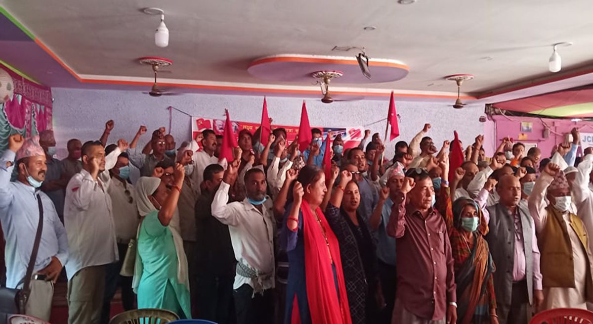 नेकपा एकीकृत समाजवादीको १ सय ७५ सुनसरी जिल्ला कमिटी गठन