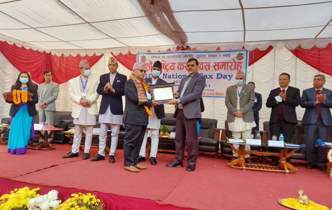 स्वास्थ्य र शिक्षा क्षेत्रबाट नोबेलले तिर्यो सबसे बढी कर, राजश्व बिभागले गर्यो सम्मान