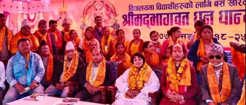 बेलबारीको लक्ष्मी मावि मा आयोजित महापुराणमा ५० लाखभन्दा बढी संकलन