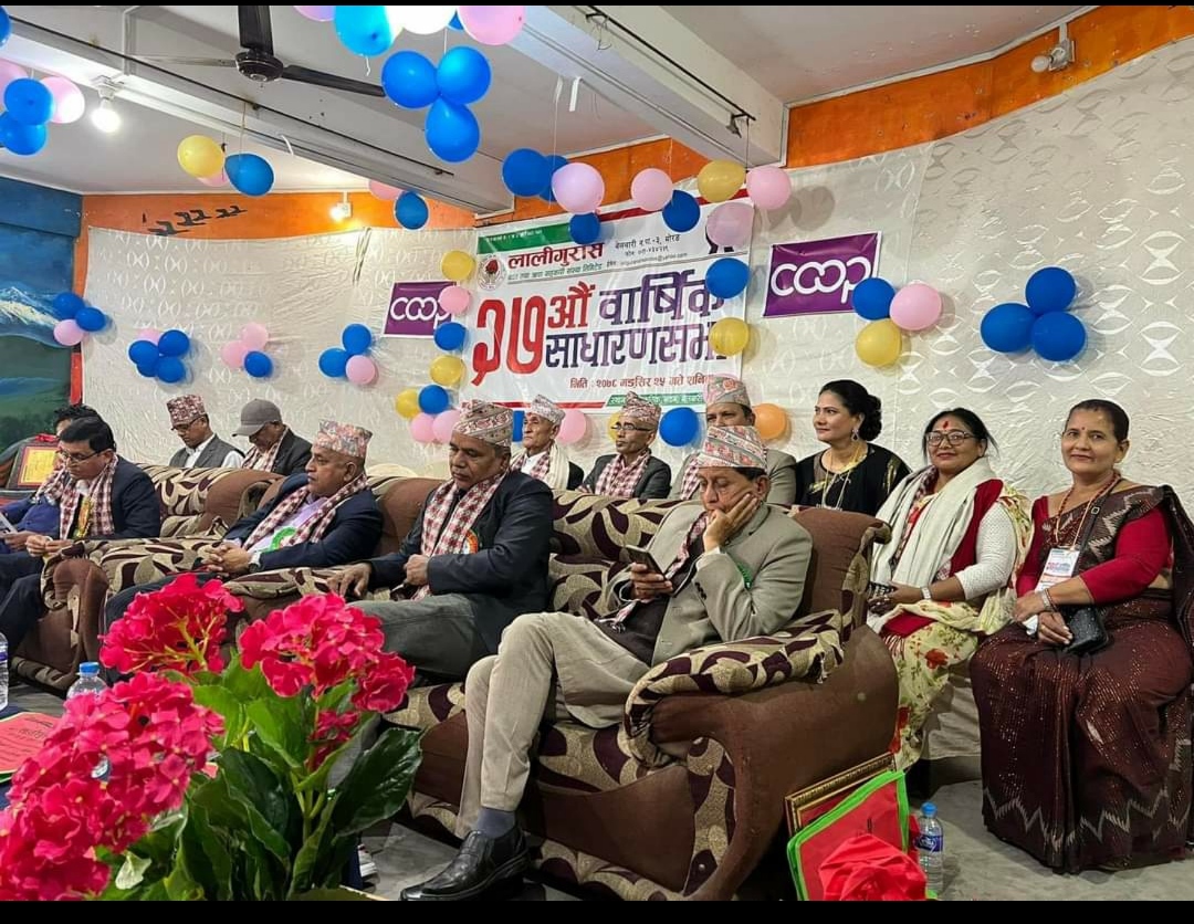 विभिन्न कार्यक्रमसहित लालिगुराँस साकोसको २७ औं साधारणसभा सम्पन्न
