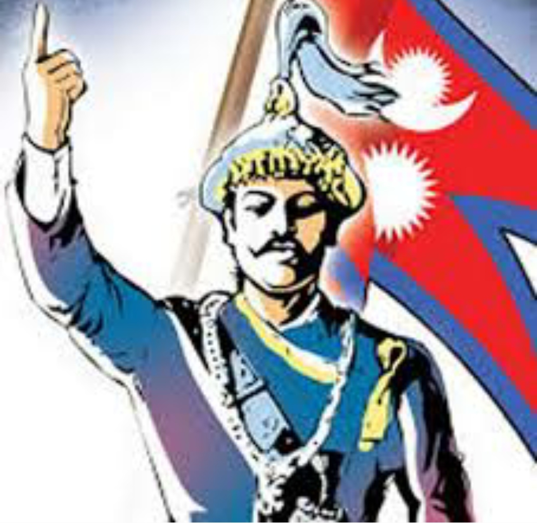 राष्ट्रिय एकता दिवसलाई ‘नेपाल दिवस’ का रूपमा मनाउन विवेकशील साझाको माग