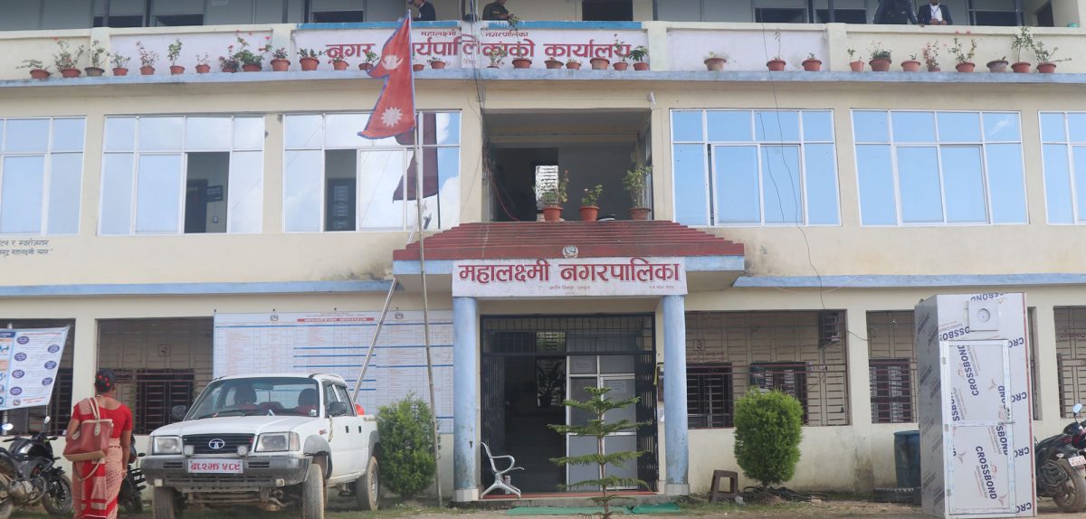 शहरी पूर्वाधार विकासका लागि महालक्ष्मी नगरपालिकाले पाउने भो ५० करोड