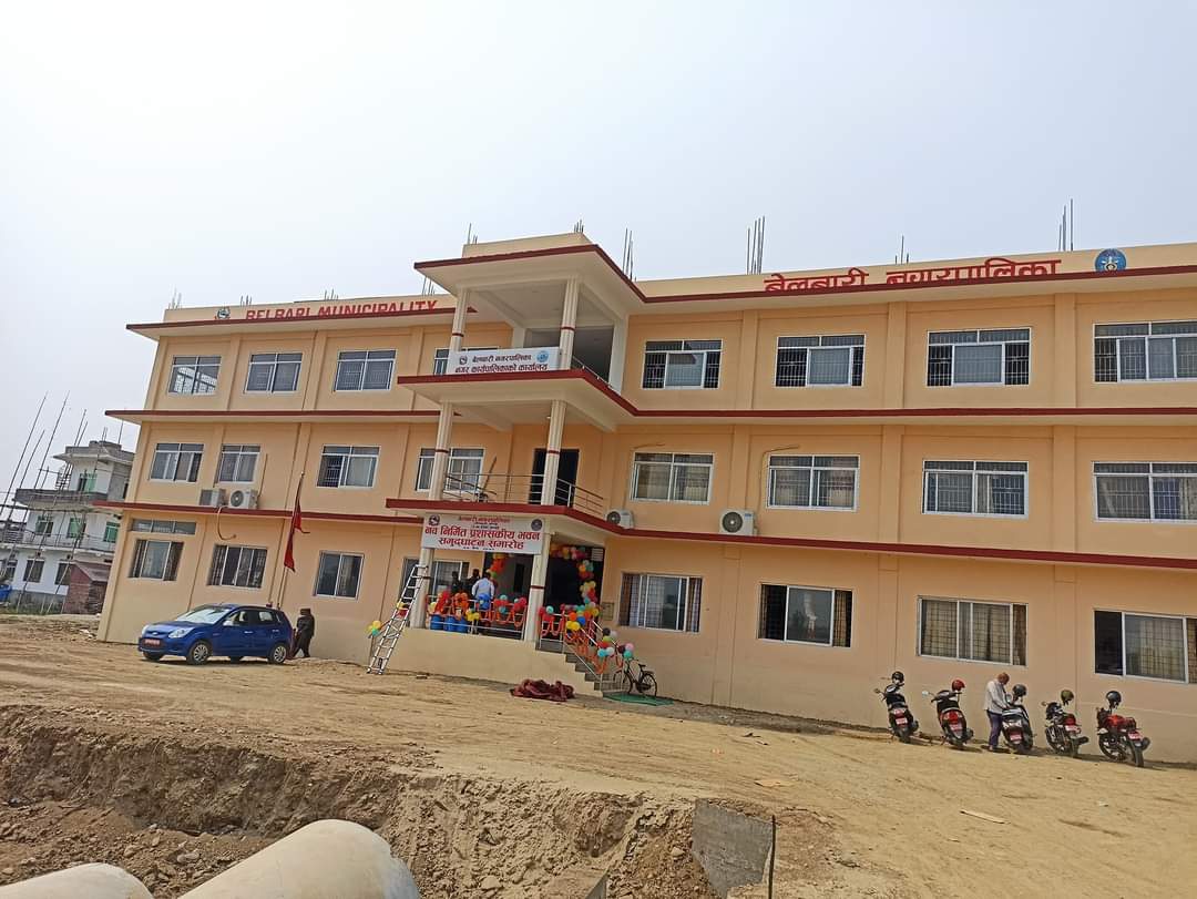 चार करोडभन्दा बढीको लागतमा यस्तो बन्यो बेलबारी नगरको भवन, सर्यो नगरपालिका