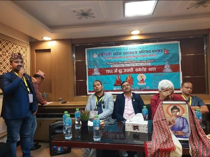 लुम्बिनी परिषद कतारले लुम्बिनी अन्तर्राष्ट्रिय विमानस्थलका लागि दिनेभो १५ वटा ट्रली