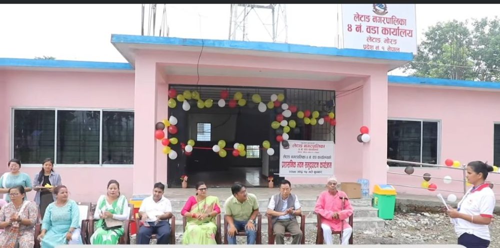 ५८ लाखको लागतमा  बन्यो लेटाङ नगरपालिका वडा नम्बर ४ को भवन