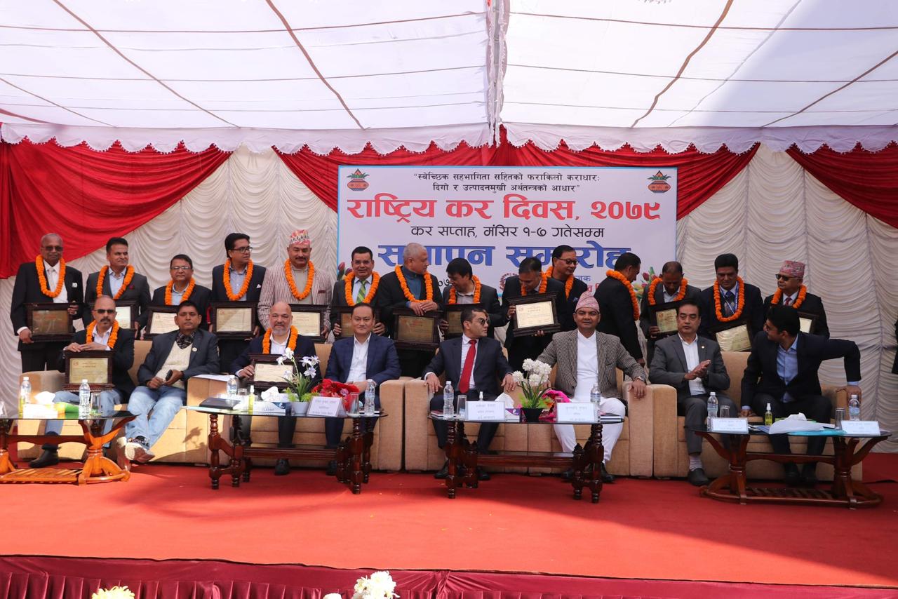 तेस्रो पटक पनि सर्वाधिक आयकर तिर्ने संस्था बन्यो नोवेल मेडिकल कलेज