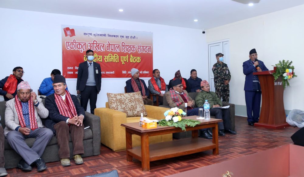 महासंघसँग भएको ५१ बुँदे सम्झौता कार्यान्वयन गर्ने प्रधानमन्त्रीको प्रतिबद्धता