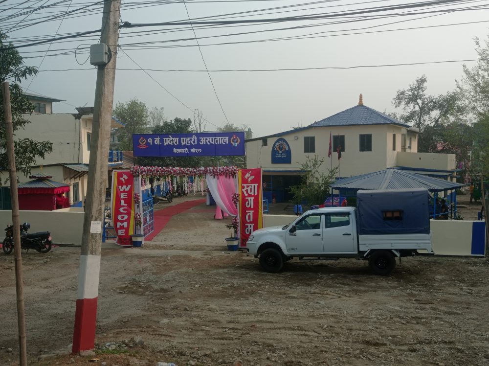 बेलबारीमा स्थापना भो प्रहरी प्रादेशिक अस्पताल, प्रहरी महानिरिक्षकले गरे उद्घाटन