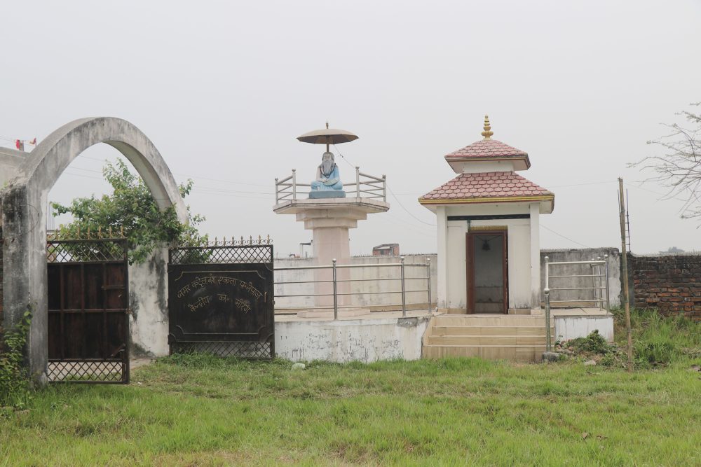 विराटनगरमा दुई करोडको लागतमा बन्नेभो अर्को  सामुदायिक भवन