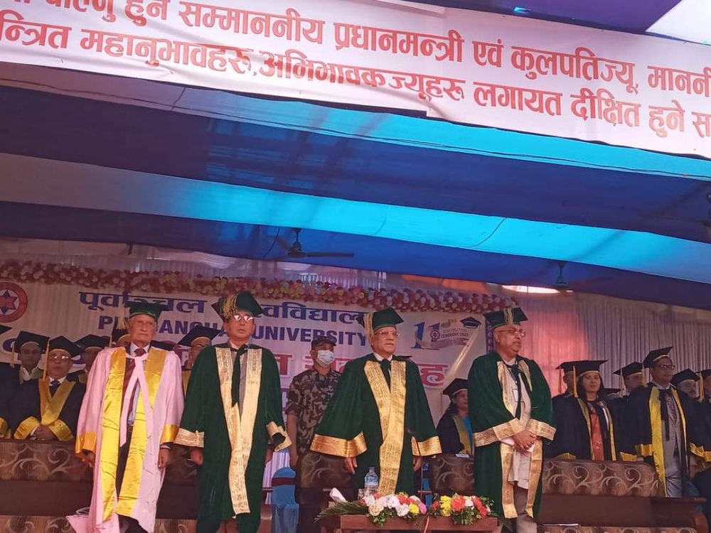 गोठगाउँमा मेडिकल कलेज सञ्चालन गर्न अनुमति दिने प्रधानमन्त्रीको आश्वासन