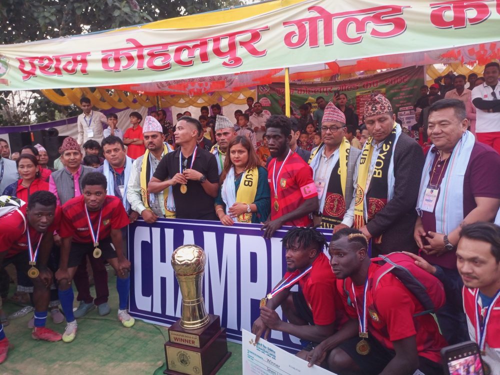एफसी क्लब क्यामरुनले जित्यो प्रथम कोहलपुर गोल्डकपको उपाधि