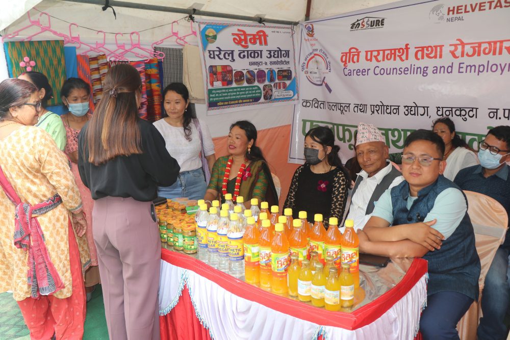 धनकुटामा रोजगार मेला : रोजगारी खोज्दै ४५५ जना, १७० जनाको माग