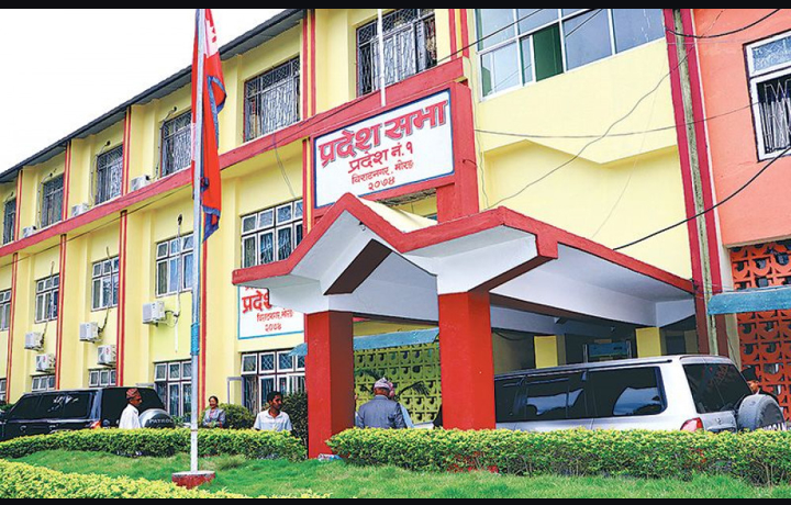 कोशी प्रदेश सरकारले गर्यो आम्दानी भन्दा बढी खर्च