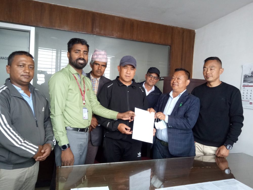 बैक तथा वित्तिय संस्था विरुद्ध धनकुटा उद्योग बाणिज्य संघको आन्दोलन