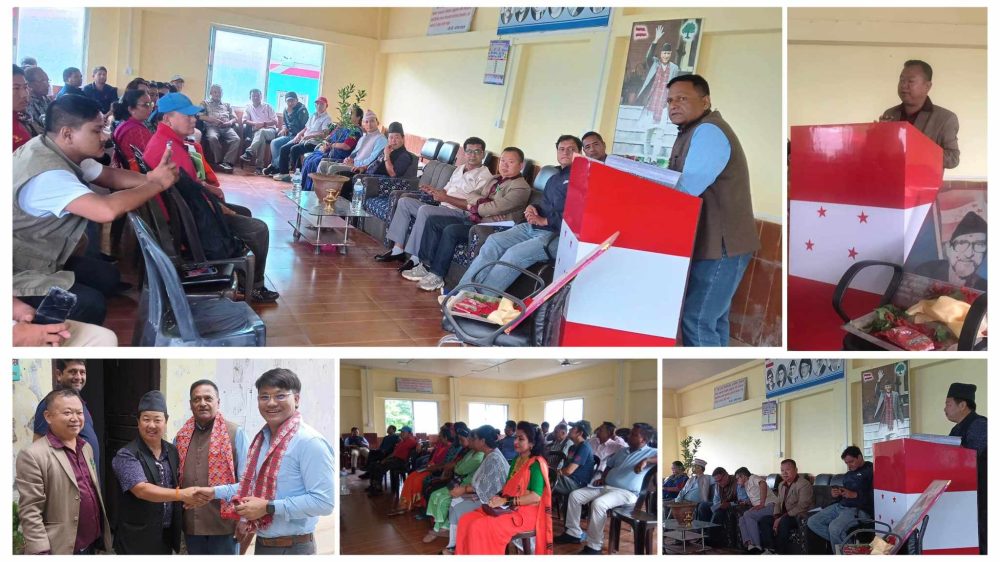धनकुटामा कांग्रेसको आन्तरीक संगठन सुदृढीकरण अभियान