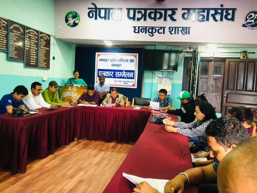 धनकुटा महोत्सवबाट ५६ लाख आम्दानी, २४ हजार रुपैयाँ मात्रै बचत