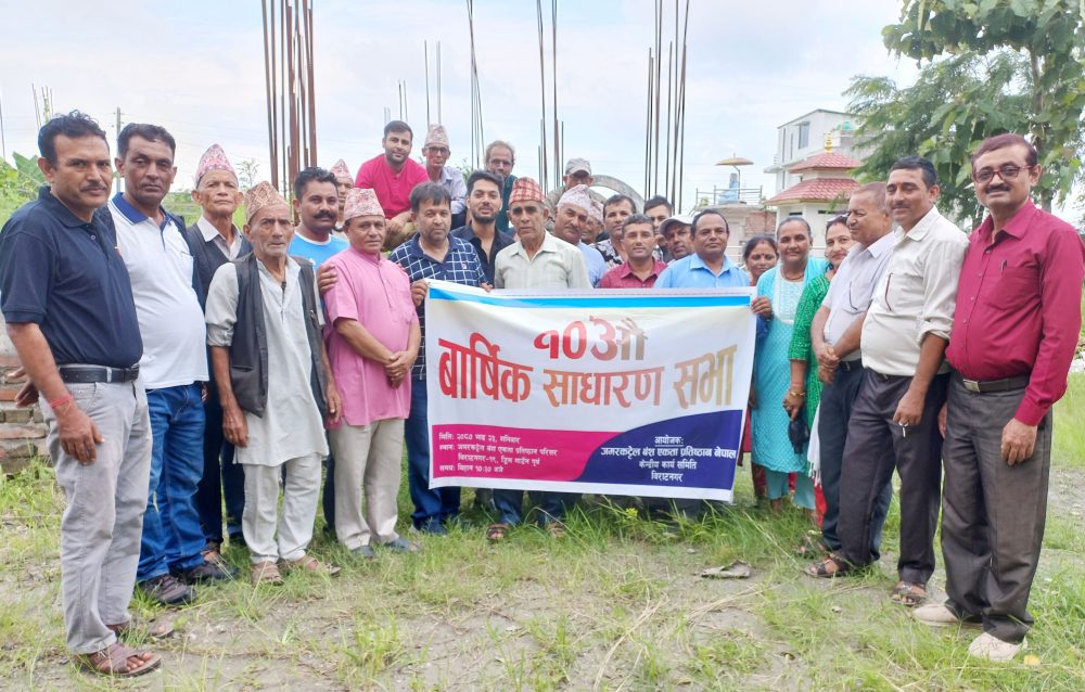दुई करोडको लागतमा सामुदायिक भवन बनाउँदै जमरकट्टेल वंश प्रतिष्ठान