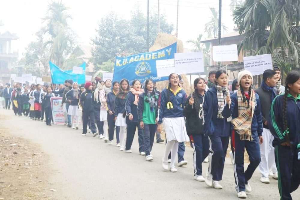 विभिन्न कार्यक्रम गरी केराबारीमा पनि मनाइयो भूकम्प सुरक्षा दिवस