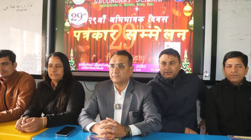 रक्तदानसहित विभिन्न कार्यक्रम गरेर २९ औं बार्षिकोत्सव मनाउँदै सिद्दार्थ स्कुल