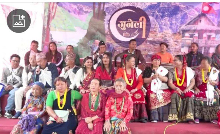 मगर हुर्रामा जुनेलीले ल्यायो लाइभ दोहोरी Magar Hurra –