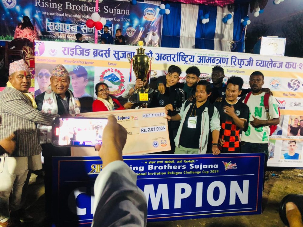 आयोजकले उचाल्यो छैटौँ अन्तर्राष्ट्रिय आमन्त्रण रिफुजी कपको उपाधि, खेलमा धाँधली भएको आरोप