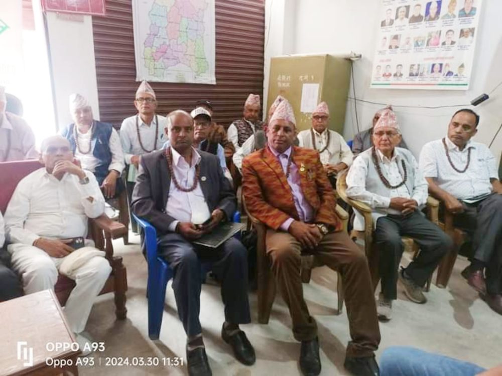 निवृत्त राष्ट्रसेवक समाज कोशी प्रदेशकाे चाैथाे साधारण सभा सम्पन्न नयाँ समिति चयन