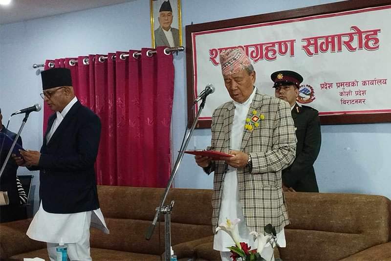 कोशीमा मुख्यमन्त्री कार्कीले लिए शपथ‚ २ मन्त्री नियुक्त