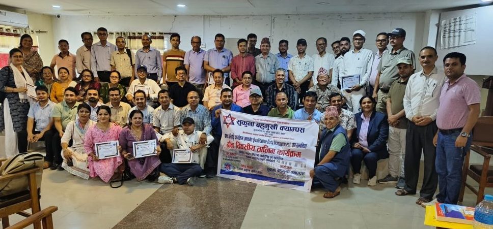 सुकुना क्याम्पसमा  तथ्याङ्क व्यवस्थापन सम्बन्धी तीनदिने तालिम सम्पन्न