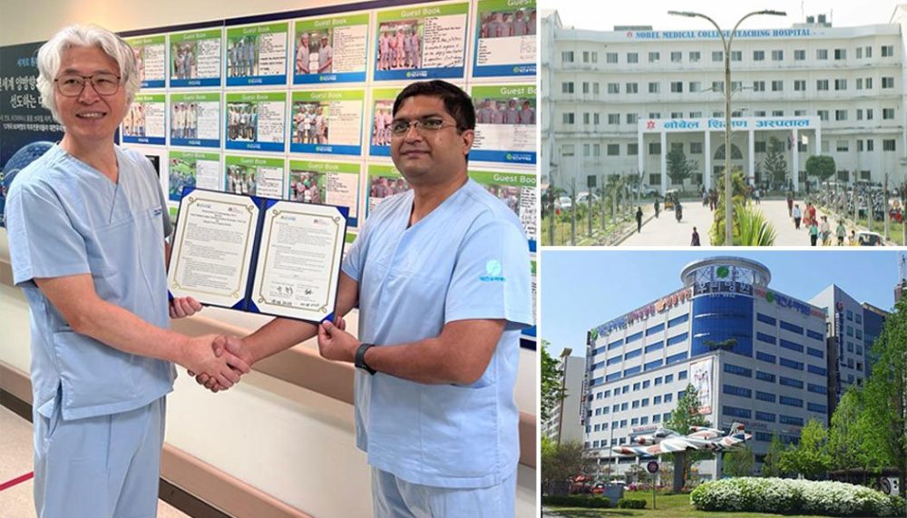 नोबेलमा दूरबिनको माध्यमबाट मेरुदण्ड शल्यक्रिया गर्ने प्रबिधि भित्रिदै