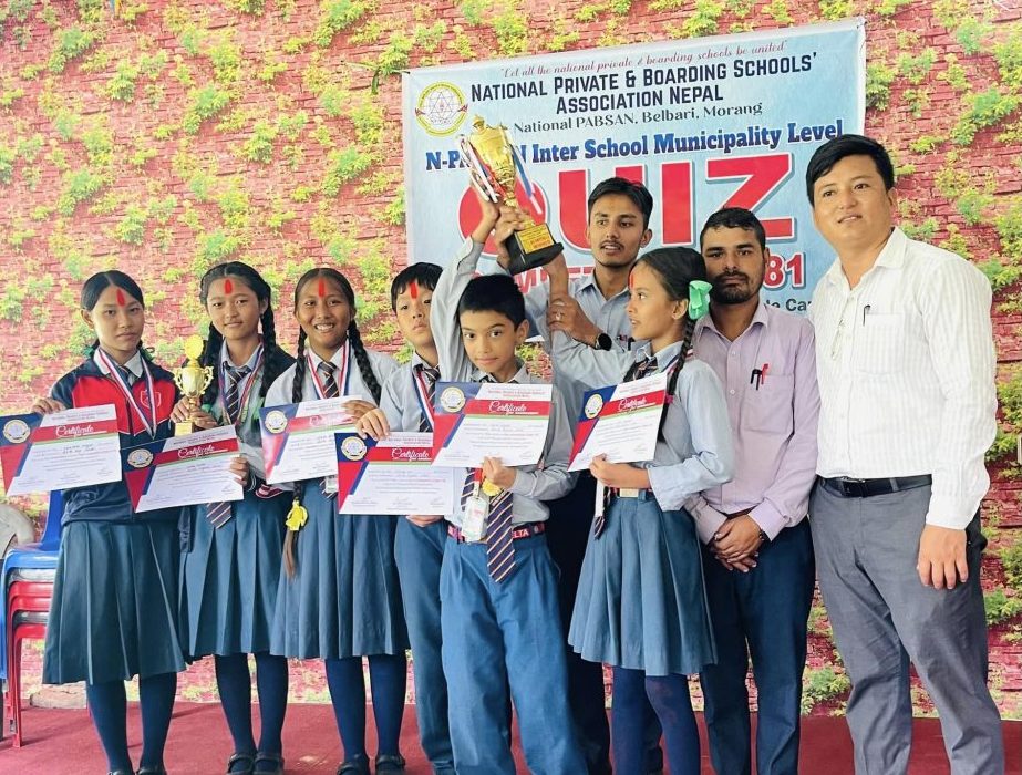 एनप्याब्सनद्वारा बेलबारीमा हाजिरीजवाफ सम्पन्न, जिल्ला स्तरीय प्रतियोगिताको तयारी