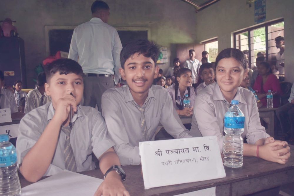 अन्तर मावि स्तरिय हाजिरी जवाफ प्रतियोगितामा पञ्चायत मावि प्रथम 