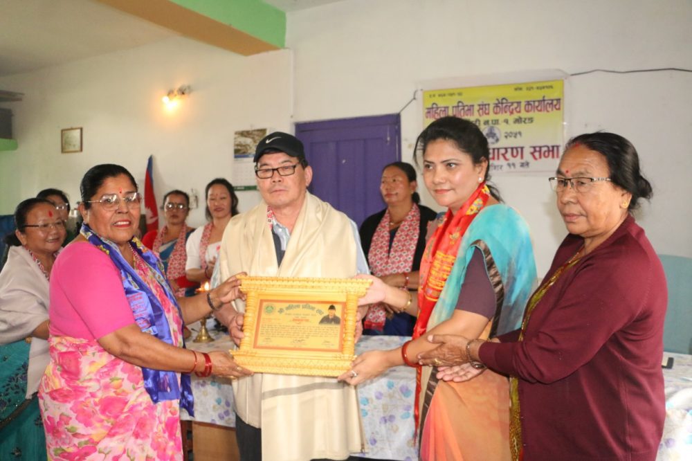 महिला प्रतिभा संघ बेलबारीले विभिन्न कार्यक्रमसहित गर्यो २९ औं बार्षिक साधारणसभा 
