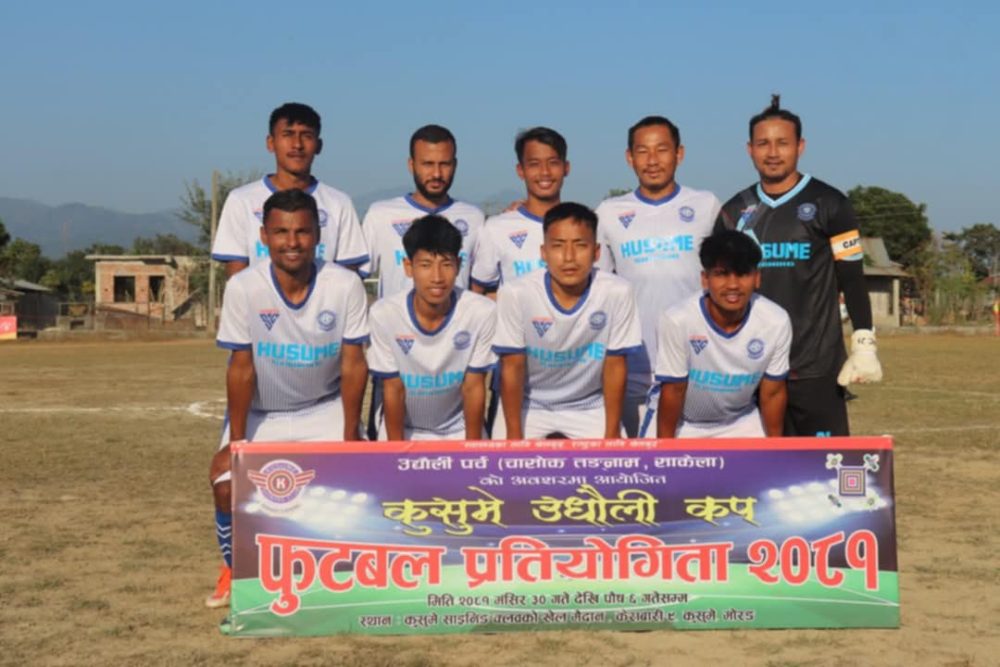 तेस्रो कुसुमे उधौली कप शुरु भएसँगै केरावारी ९ मा बढ्यो फुटबलको माहोल