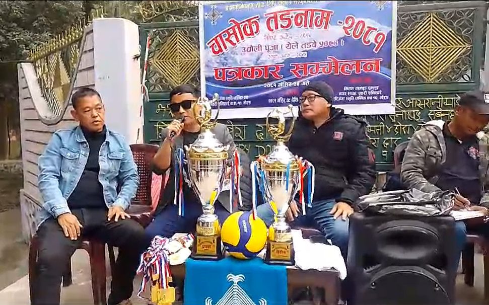 पथरीमा चासोक तङ्नाम भब्य बनाउने तयारी , गायक नोगेन लिम्बू पनि आउने