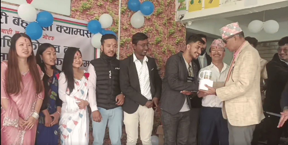 बेलबारी बहुमुखी क्याम्पसको १६  औं  बार्षिककोत्सव तथा बिदाई कार्यक्रम सम्पन्न 