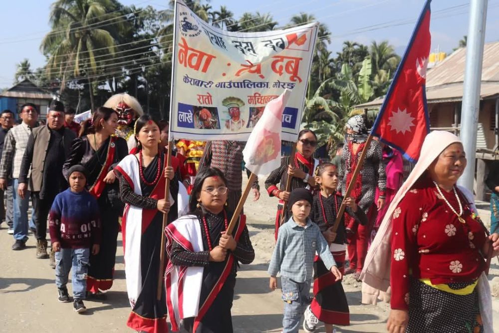 केराबारीमा एकैसाथ ऐतिहासिक मच्छिन्द्र मेला र तेस्रो मच्छिन्द्र कप फुटबल सुरु