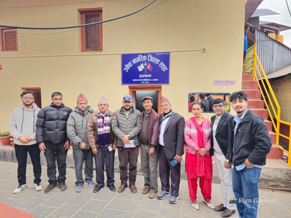 लोक दोहोरी प्रतिष्ठानको ईलाम जिल्ला तदर्थ समिति गठन