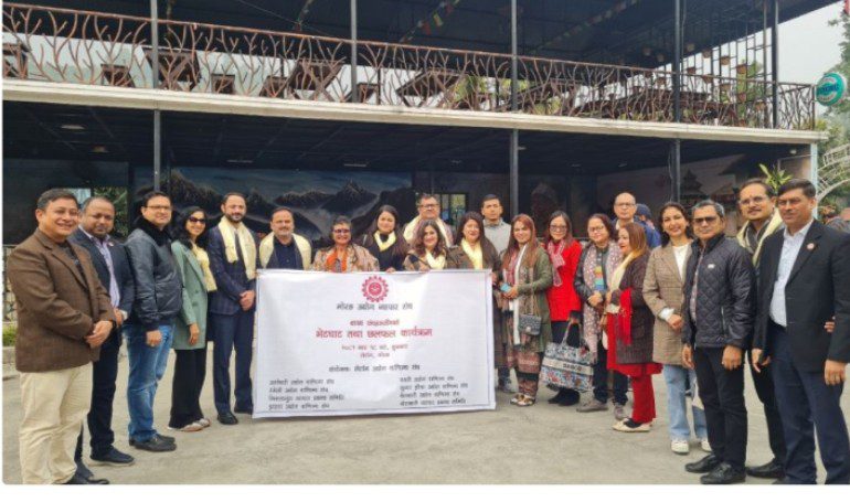 मोरङका ९ वटा उद्योग बाणिज्य संघहरुबिच लेटाङमा भेटघाट तथा छलफल