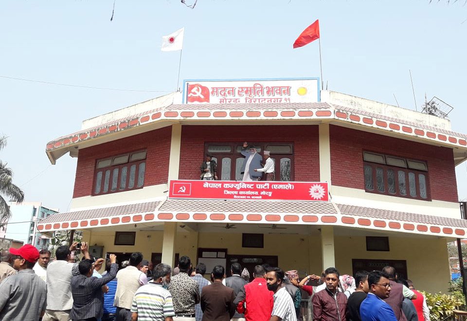 १०औं जिल्ला अधिवेशनको तयारीमा एमाले मोरङ, बेलबारीबाट ५४ प्रतिनिधि छनोट