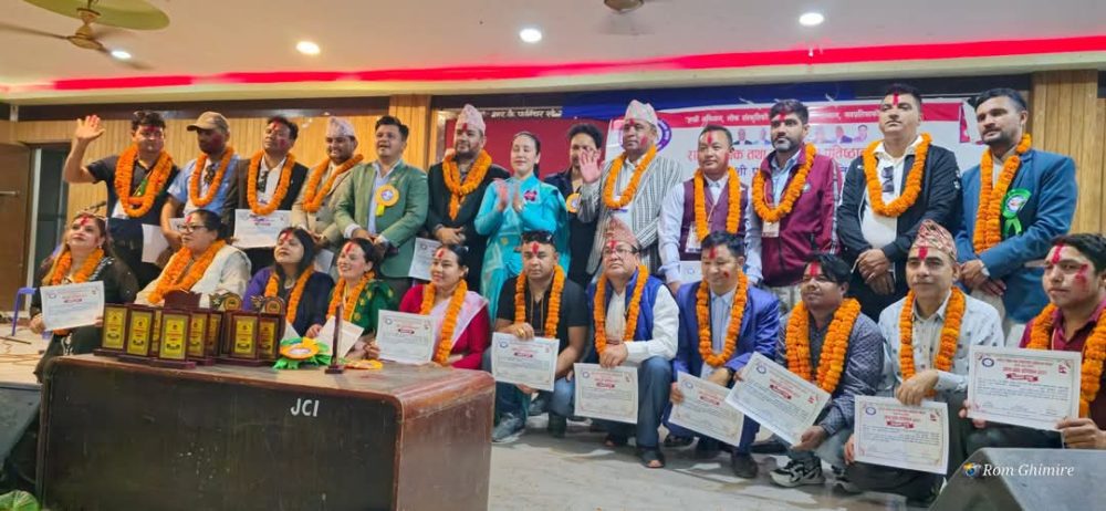 लोक दोहोरी प्रतिष्ठान कोशी प्रदेशको प्रथम अधिवेशन सम्पन्न, अध्यक्षमा घिमिरे